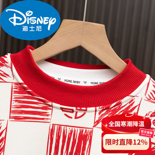 Disney boys' red sweatshirt autumn and winter new style children's natal plus velvet Year of the Horse New Year winter thickened New Year's greetings suit New Year cotton coat red plus velvet thickened version 130 cm