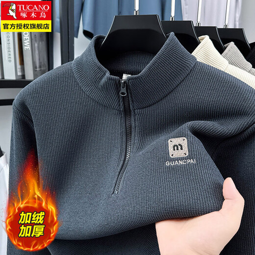 Woodpecker sweatshirt men's velvet thickened 2026 autumn and winter new long-sleeved men's casual T-shirt bottoming shirt 10301/7205 beige L