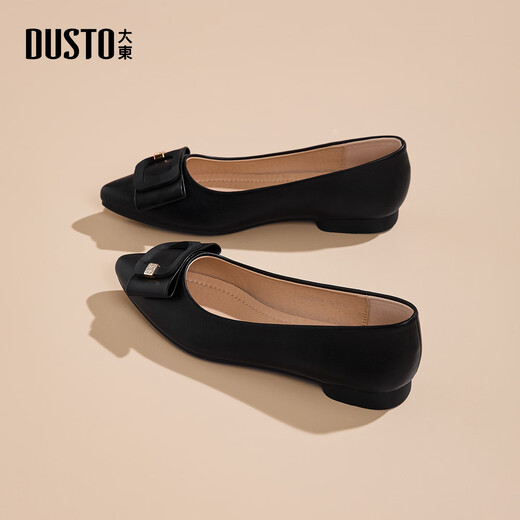 Dusto Dadong women's shoes spring new square heel low heel set toe headband buckle C3056 black 35