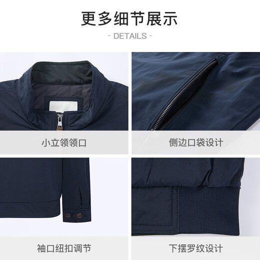 Beanpole New Product Beanpole 2026 Spring Men's Workplace Relaxation Intellectual Style Stand Collar Cotton Jacket Navy M 175/92A