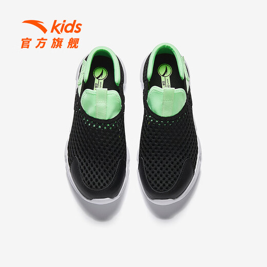ANTA Children's Boys' Frame Shoes Beach Shoes 2026 Summer Large Mesh Breathable Comfortable Non-Slip Wear-Resistant Mesh Sandals Black/Beautiful Green-2 33