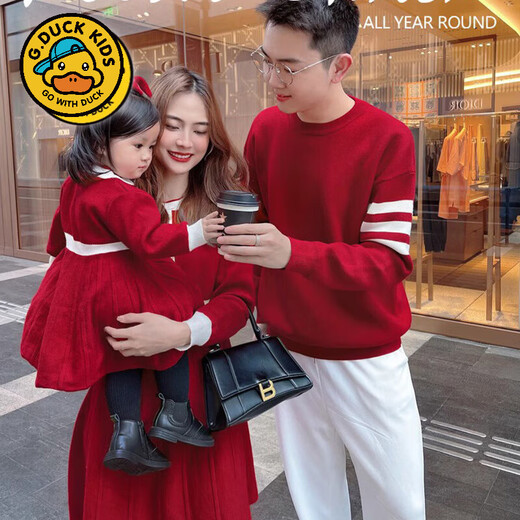 G.duck family portrait parent-child wear high-end family of three and four mother-child mother-daughter dress 2025 new autumn and winter style hair red 180 Dad XL recommended 130-150 Jin Jin equals 0.5 kg