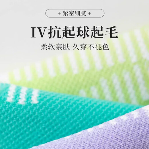 JCZS Japanese medical medical care for varicose veins elastic stockings for long-term standing and sedentary pregnancy special calf pressure stockings to prevent thrombosis - light purple medical care model to relieve/varicose veins | breathable and not stuffy 2 pairs