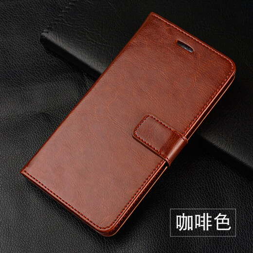 Huawei Enjoy MAX mobile phone case mobile phone leather case flip wallet case ARS-AL00 mobile phone case 7.12-inch mobile phone case high-end business leather case trendy new Enjoy MAX--Brown