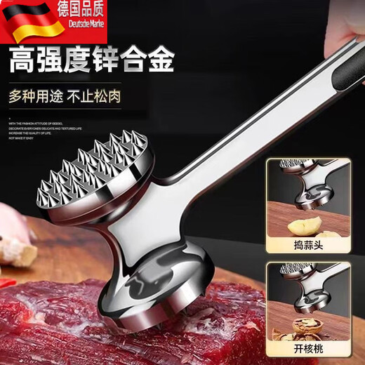 Martillo para carne Tuojin, martillo para carne de doble cara para el hogar, martillo para carne de acero inoxidable, martillo para carne suelta, martillo ablandador de carne, herramienta especial de cocina, martillo para carne de doble cara, acero inoxidable 304 de grado alimenticio
