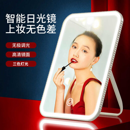 LE RUI JIA LED makeup mirror with light touch switch portable dormitory female office dressing table desktop mirror with fill light white