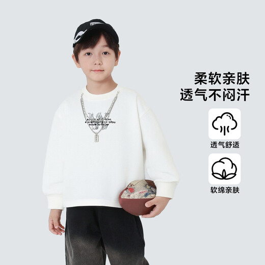 Yoyo Fairy Tale Spring and Autumn Children's Cotton Long Sleeve T-shirt 2026 Boys Solid Color Bottoming Shirt Medium and Large Children's Casual Top Trendy and Handsome White 110