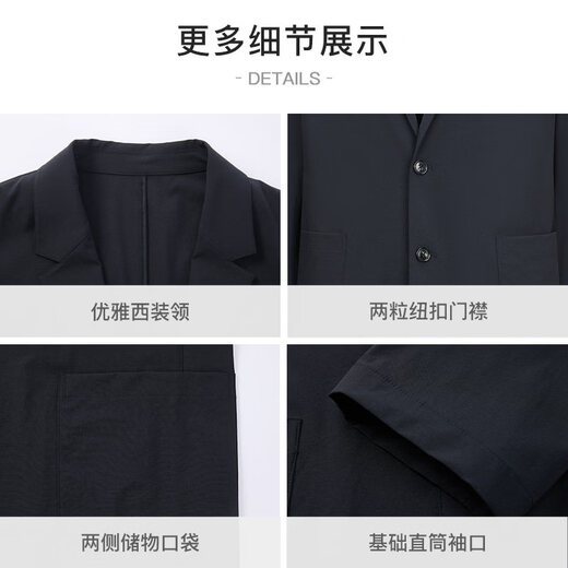 Beanpole new product Beanpole 2026 Spring Men's Basic Casual Business Commuting Suit Jacket Navy S 170/88A