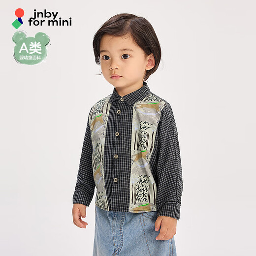 Jnby by JNBY new model Jiangnan cloth baby long-sleeved shirt A-type jumpsuit 26 spring boys and girls baby YQ2210400 010/miscellaneous black 90 cm