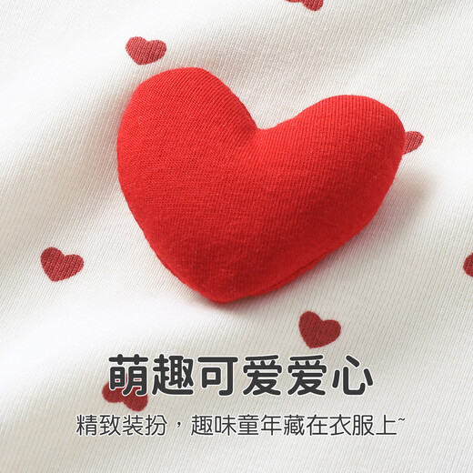 Youqi baby clothes spring and autumn long-sleeved newborn full-month baby girl A category sweet princess style one-year-old one-year-old one-year-old spring clothes apricot color soft and skin-friendly, sweet and cute 80cm