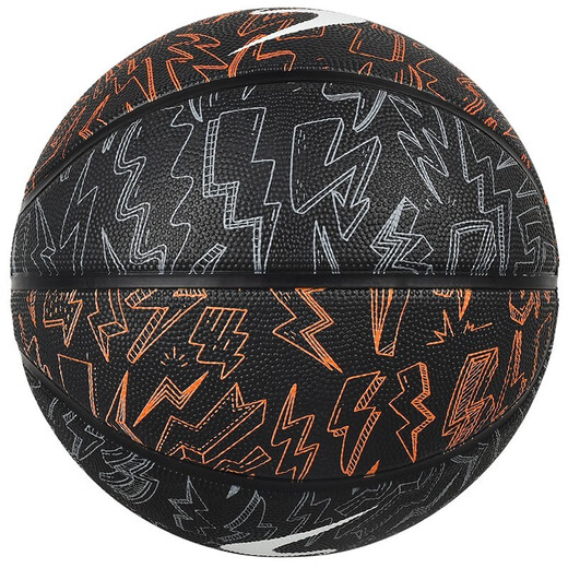 Evervon Basketball-Kee-resistenter Gummi- und Outdoor-Universal Blue Ball EBX-7011 (Nr. 7)