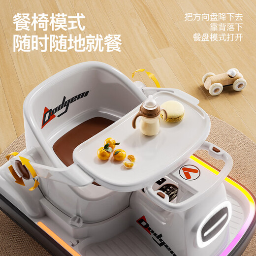 MAIGEMENG four-wheel children's electric car for babies aged 1-3 years old, baby rocking stroller, stroller, bumper car, can be charged by a person, coffee color, standard configuration, 6V4.5 battery + Bluetooth music + variable dining car