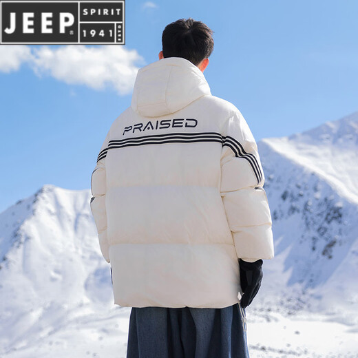 JEEP SPIRIT трехзащитный пуховик для мальчиков, зима 2025, новая морозостойкая утолщенная теплая свободная повседневная мужская куртка на утином пуху с капюшоном белого цвета 4XL