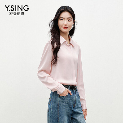 Yixiangliying pink acetate shirt for women 2026 spring new style light luxury age-reducing foreign style French long-sleeved shirt pink M