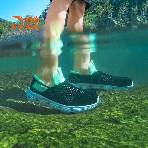 ANTA Children's Boys' Frame Shoes Beach Shoes 2026 Summer Large Mesh Breathable Comfortable Non-Slip Wear-Resistant Mesh Sandals Black/Beautiful Green-2 33