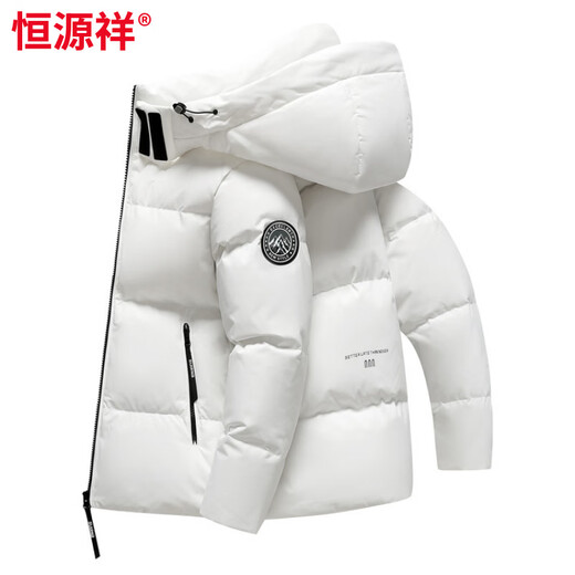 Hengyuanxiang Winter Casual Hooded Men's Thickened Warm Short Down Jacket Trendy Korean Men's Loose Winter Jacket White M 170