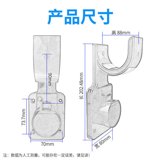 Litian is suitable for Tesla charging pile gun head lock, charging gun anti-theft lock, charging pile hook, BYD protective box, ideal mechanical password lock + charging gun cable protective cover 5