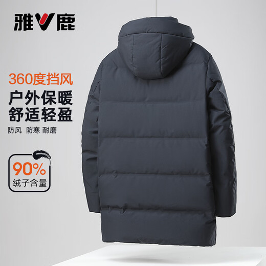Yalu 2025, новый мужской пуховик с капюшоном средней длины, утолщенный, повседневный, теплый, повседневный, свободный, универсальное, осенне-зимний, черный, L рекомендуется 110-130 Jin Jin, вес 0,5 кг.