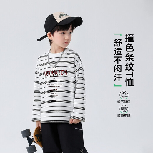 Yoyo Fairy Tale Children's Long Sleeve T-Shirt Cotton Comfortable Casual 2026 Boys Fashion Striped Bottoming Shirt Medium and Large Children's Clothes White Don't be greedy for size, if you are fat, you can go up one size 110