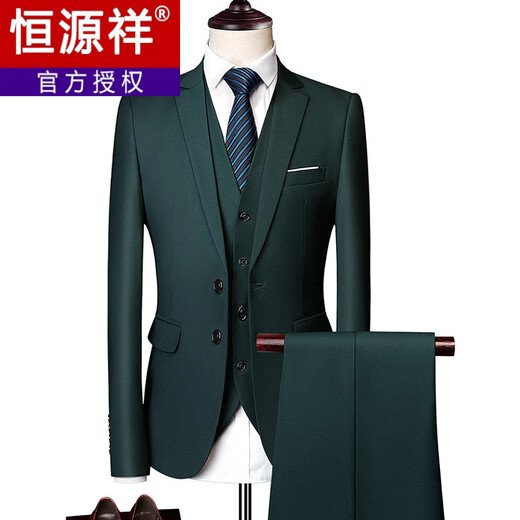 Hengyuanxiang white casual suit men's no-iron business formal wear Korean version slim two-button suit plus size jacket dark blue (suit + pants) 2XL recommended 130-145Jin Jin equals 0.5 kg