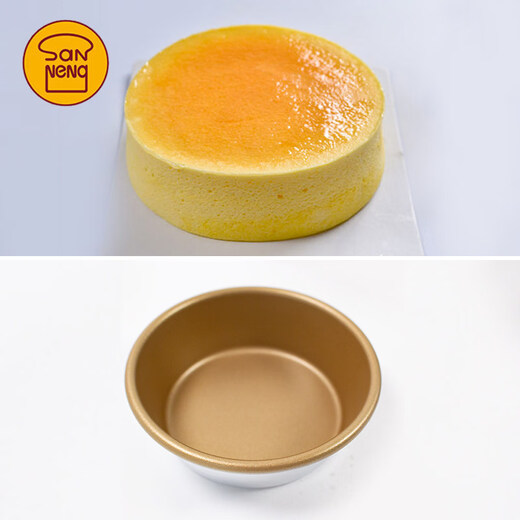 SANNENG Sanneng burger mold 4-inch non-stick large round mold SN6032 non-stick cheese mold air fryer omelette SN60325 SN6032 (non-stick 2 pieces)