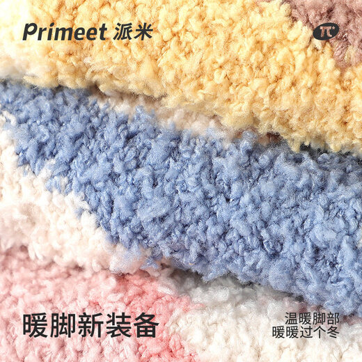 Pami thick socks for women autumn and winter coral velvet spring and autumn confinement stockings plush warm home plus velvet thickened sleep floor socks cute group A_pack 3 pairs one size fits all sizes 36-39 priority delivery