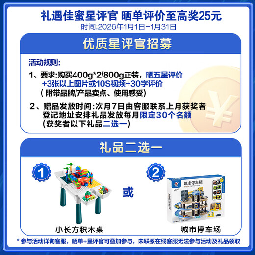 Kabrita Yuebai Infant Formula Goat Milk Powder Stage 1 (0-6 months) 800g Natural A2 Protein