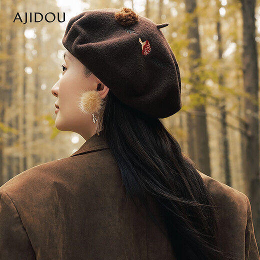 AJIDOU Forest Letter Series Squirrel Felt Beret New Year's Eve Gift Dark Brown One Size