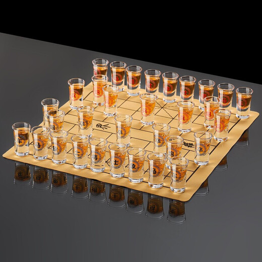 Chinese chess wine glass set Chinese chess wine glass set white wine cup home chessboard small wine glass KTV foreign wine cup Chinese chess 15ml foreign wine bureau set plus 2 storage racks