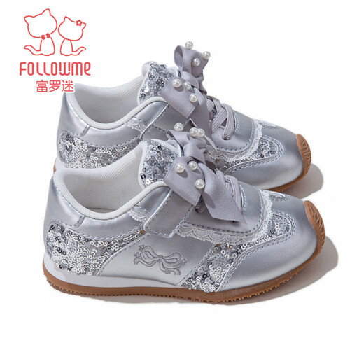 Fuluo Mi Fuluo Mi Girls' Shoes Spring New Girls' Campus Versatile Casual Shoes Sweet and Comfortable Sneakers Dreamy Silver Single Layer 33