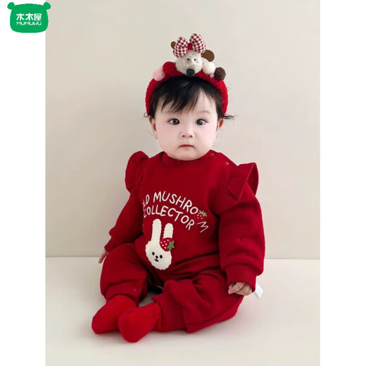 Wooden wooden house baby clothes autumn and winter velvet jumpsuit Korean style small month old baby girl fashionable hundred days red warm romper big red does not include model hairpin and socks 73cm #recommended 13-16Jin Jin is equal to about 0.5kg#