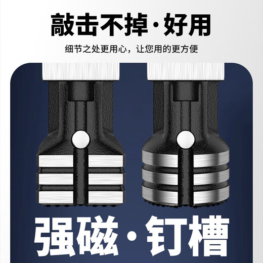 New type of claw hammer, hollow, shock-proof, one-piece hammer, strong magnetic nail hammer, pockmarked hammer for construction sites, hollow 13oz square head, curved tail, mini claw hammer