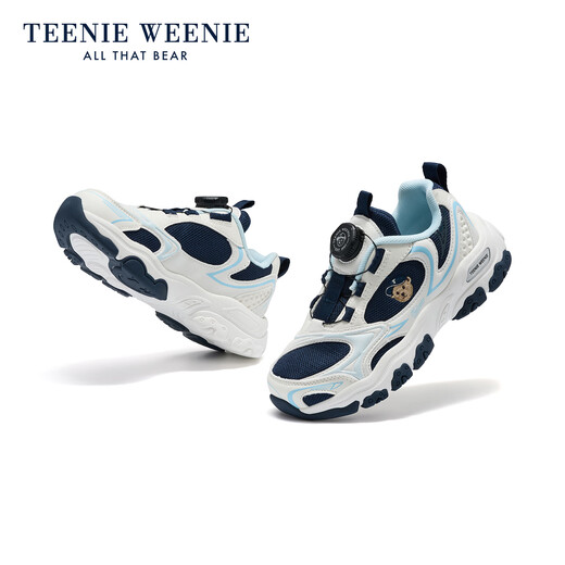 Teenie Weenie children's shoes children's sports shoes 2026 new boys running shoes girls lightweight wear-resistant casual dad shoes TW6605015 navy blue 35