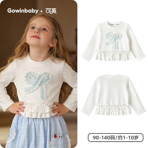 Keying GOWINBABY children's clothing girls bow T-shirt 2026 spring girls lace top sweet baby girl long-sleeved thin cute off-white T-shirt 90 (suitable for height 80cm-90cm)