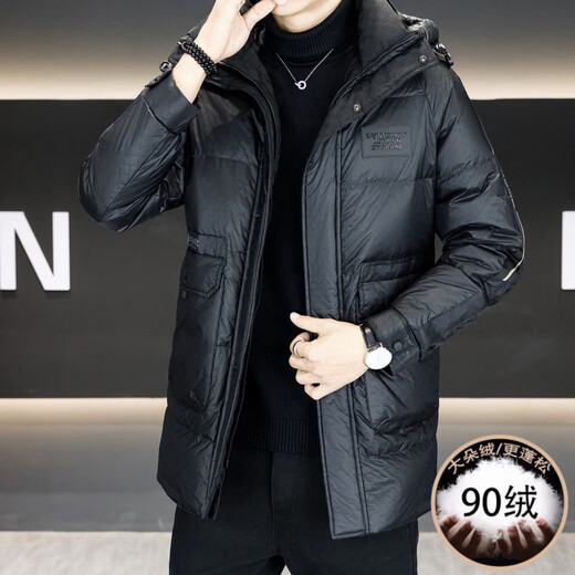 KBXNG Jinba new mid-length down jacket men's winter trendy brand handsome hooded top 90 duck down thickened warm jacket black 3XL