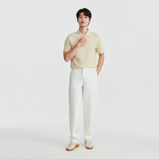 Jiumuwang Shopping Mall Same Style Casual Pants Men's Pants 26 Spring and Summer New Fashion Series Loose Scimitar Pants JX Loose Version + Fresh White + CP16V12435 33 Sizes 175/84A (2.55) Foot 85cm