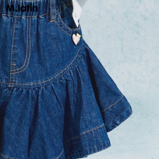 M.Latin Shopping Mall Same Style M.Latin Children's Waist Skirt 26 Spring New Style Girls Contrast Color Regular Waist Skirt Denim Blue 110