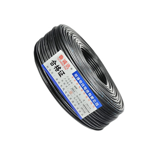鲁诚讯 纯铜RVSP双绞线2芯4芯6芯8芯屏蔽线0.5.0.75.1.0通讯485电表连接电源线 两芯双绞屏蔽0.5平方 100米
