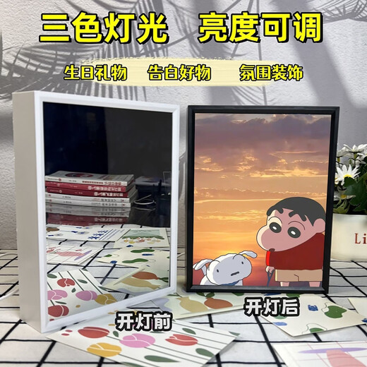 Shantou Lincun Mirror Light Painting Animation Peripheral Luminous Painting Bedroom Bedside Night Light Ambient Light Gift 3 White Frame Touch Charging Mirror Style