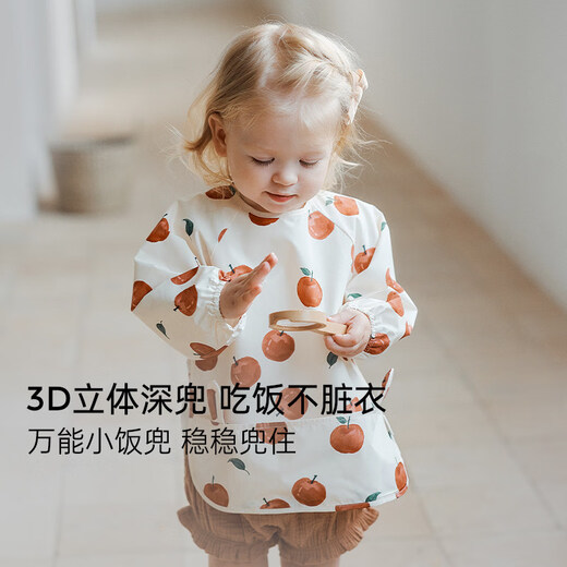 OAK FAMILY baby bib, non-staple food, waterproof smock for eating, reverse dressing for boys and girls, oak baby smock, Panda Bear 90