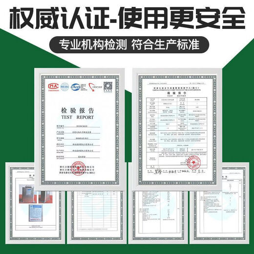 CLCEY Shanghai Viscon compensation parallel power capacitor BSMJ045203303405015Kvar rated capacity 10Kvar 400V