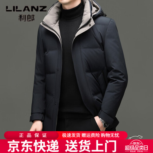 利郎（LILANZ）冬季高端牛奶丝加厚中长款羽绒服男中年爸爸商务防寒保暖鸭绒外套 哈青 M 170