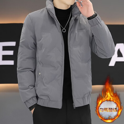 KBXNG Jinba Маленький пуховик Мужской короткий тонкий топ Зимняя одежда Новая тонкая теплая утолщенная куртка с воротником-стойкой Модный Mikachi XL от 90 до 105Jin Jin равен 0,5 кг