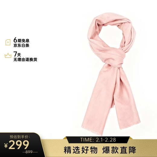 MOSCHINO Women's Autumn and Winter Scarf Letter Printed Blended Simple Versatile Thin Scarf 30703 M2599 Pink TU