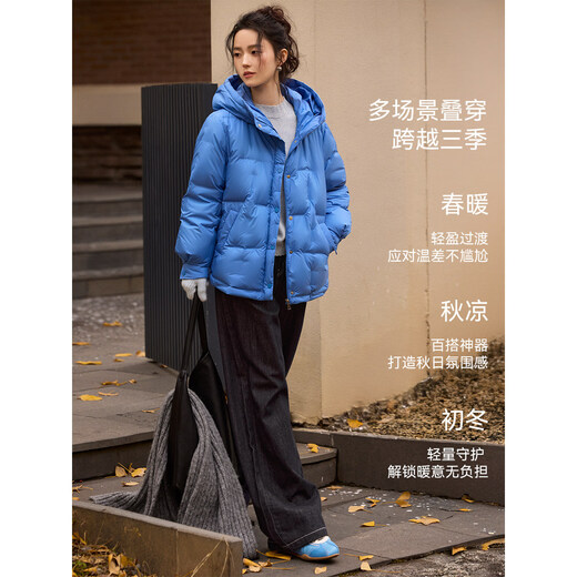 XWI Xinwei 90 White Duck Down Blue Down Jacket Women's 2025 Winter Hooded Slimming Not Bulky Warm Jacket Blue S