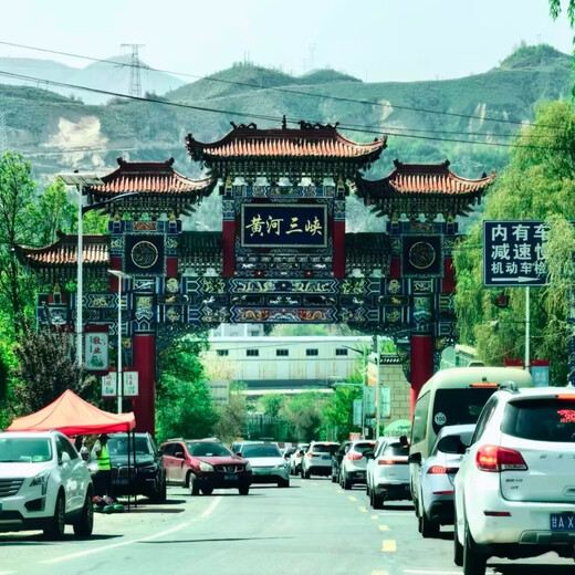 Lanzhou Liujiaxia one-day tour Huangtao Interchange + Liujiaxia Bridge + Weijiapo 2-6 people pure play small group tour/package/carpooling economical pure parking space departing on January 11