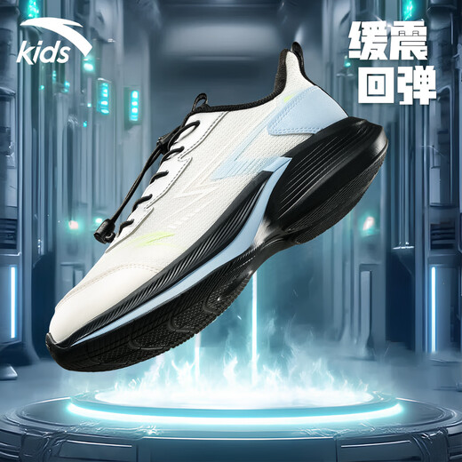 ANTA Children's Sports Shoes for Men and Older Children 2026 Spring and Autumn New Model Densified Mesh Breathable Shock-Absorbing Buckle One-Piece Running Shoes Papery White/Dust Blue/Silver 33 Foot Length 20.5cm