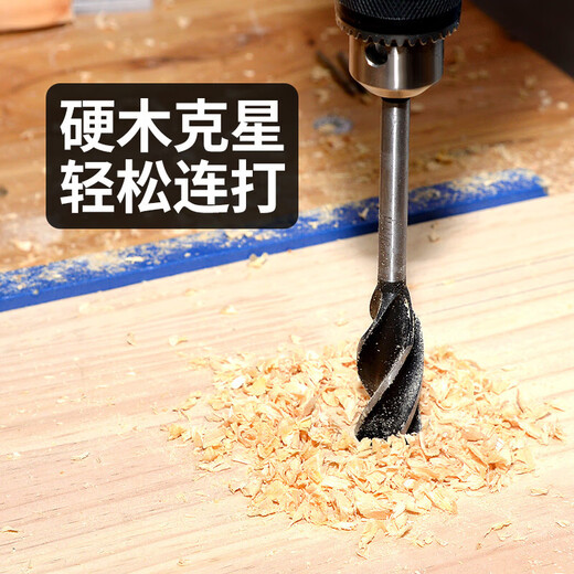 Woodworking drilling bit four-slot four-edged drill wood punching hexagonal handle door lock drawer support reamer drill extension drill 12mm woodworking four-edged drill bit