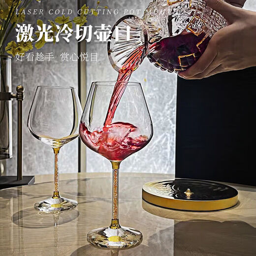Fantasy Golden Diamond Red Wine Glass Set Decanter Wine Glass Ornaments as Gifts Main Image Eight-piece Set 600ml Gold Diamond Red Wine Glass x6 + Gold Decanter