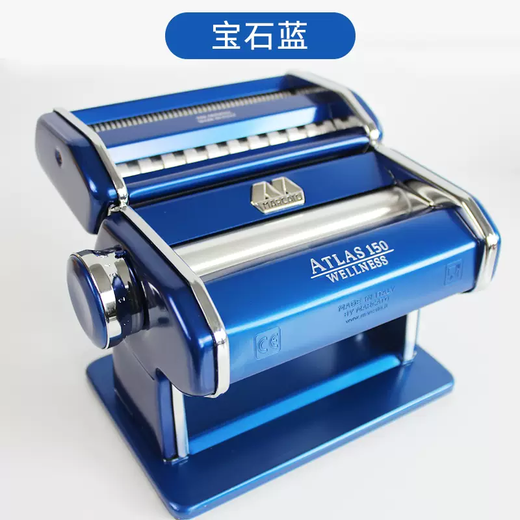 Yusenyi Spaghetti Machine Marcato Atlas 150 Design Manual Pasta Making Machine Pasta Noodles Sapphire Blue Pressed Pasta-2 Noodle Heads eba